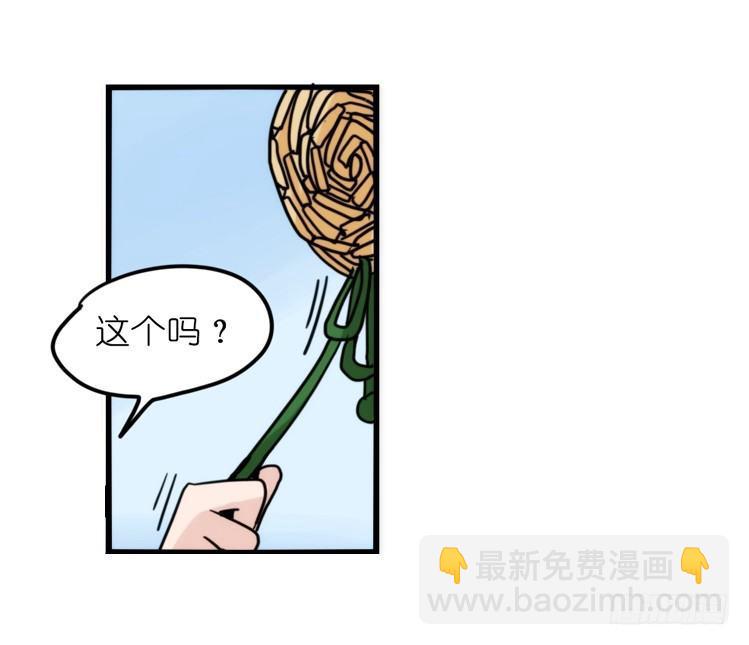 家有鹅霸：患难见真&hellip;&hellip;啥？-第70话