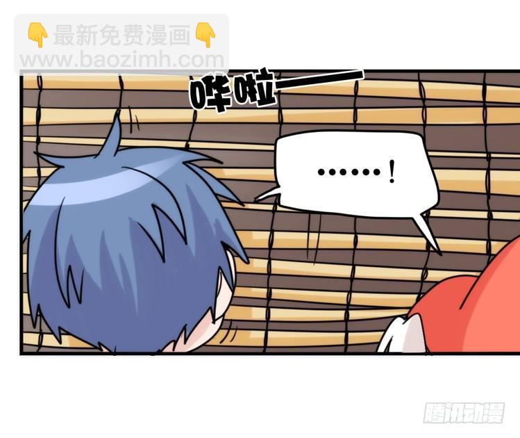 家有鹅霸：患难见真&hellip;&hellip;啥？-第70话