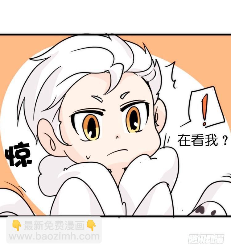 飞吧小少爷：上学去（上）-第8话