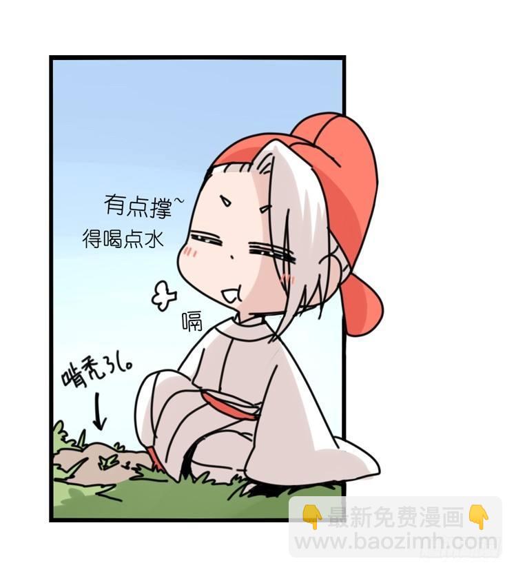 家有鹅霸：人类离开之后&hellip;&hellip;-第72话