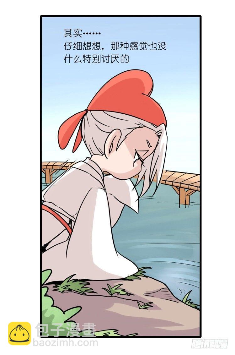 家有鹅霸：人类离开之后&hellip;&hellip;-第72话