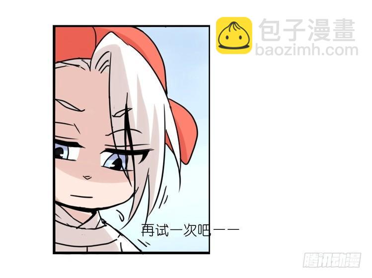 家有鹅霸：人类离开之后&hellip;&hellip;-第72话