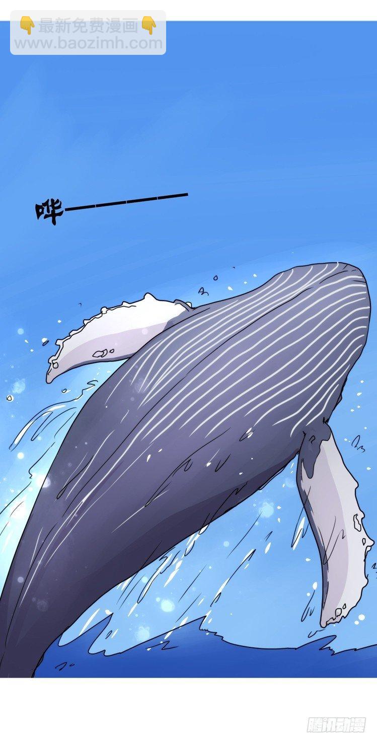 家有鹅霸：转场茶话会-第74话