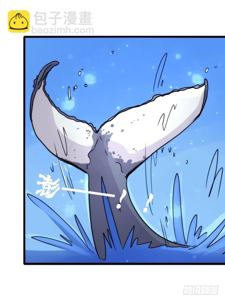 家有鹅霸：转场茶话会-第74话