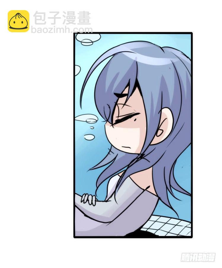 海洋精灵：苏的诞生-第76话