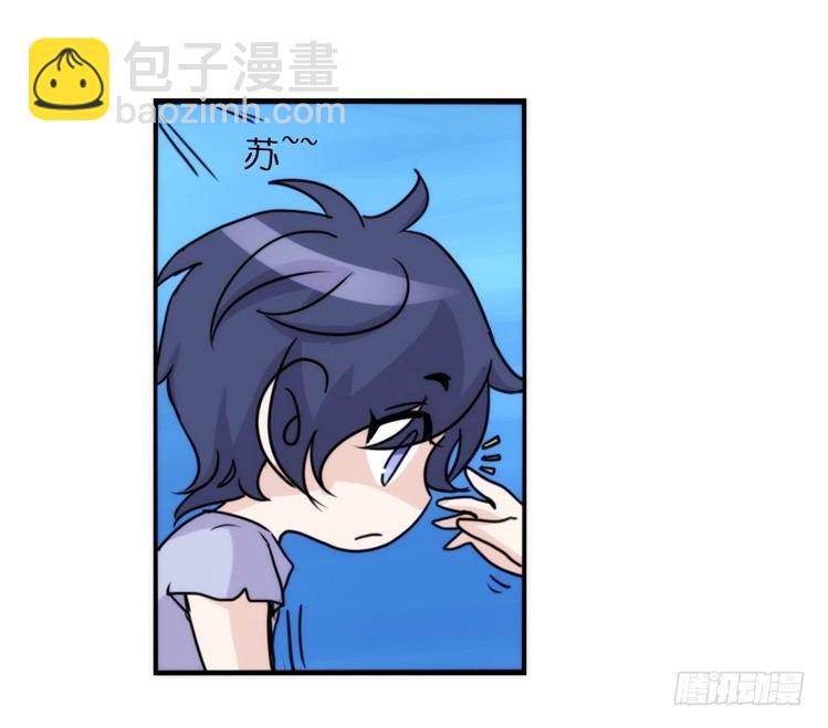 海洋精灵：目标是王牌____?!-第78话