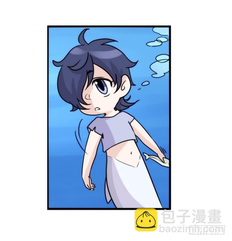 海洋精灵：目标是王牌____?!-第78话
