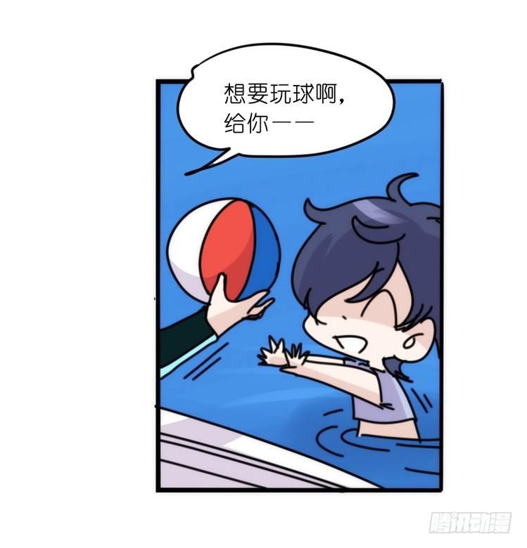 海中精灵：欢喜冤家？-第80话