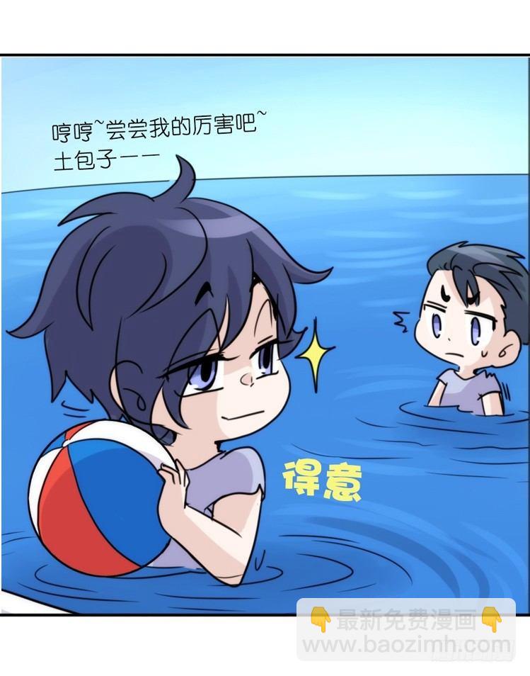 海中精灵：欢喜冤家？-第80话