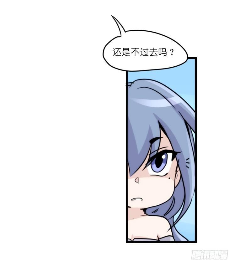 海洋精灵：约好了！（+鹅霸剧场2-第82话