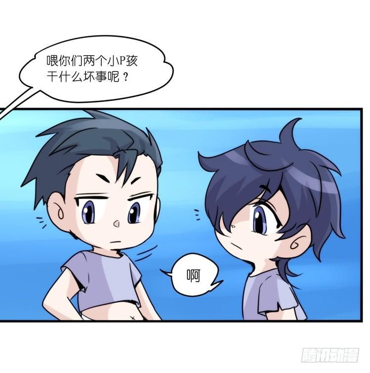 海洋精灵：约好了！（+鹅霸剧场2-第82话