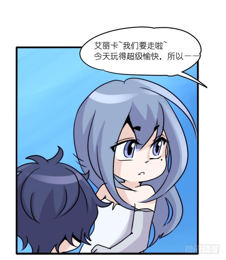 海洋精灵：约好了！（+鹅霸剧场2-第82话