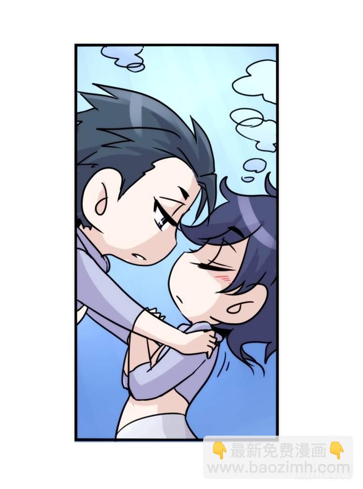 海洋精灵：重逢的正确姿势-第86话
