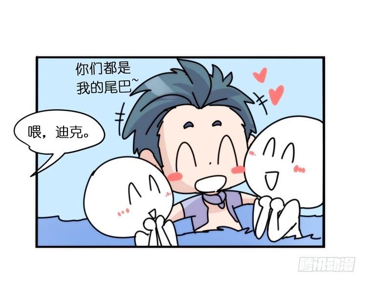 海洋精灵：大白鲨I-大片固定开头-第88话