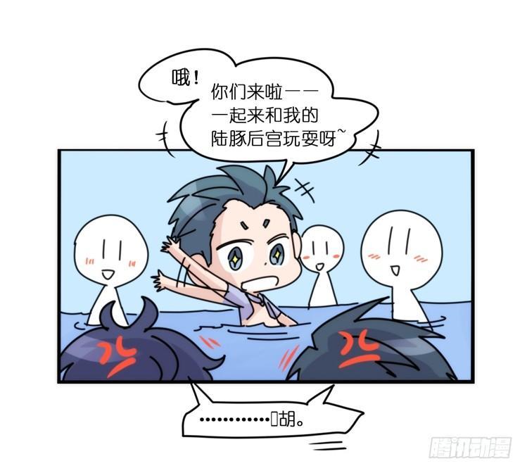 海洋精灵：大白鲨I-大片固定开头-第88话