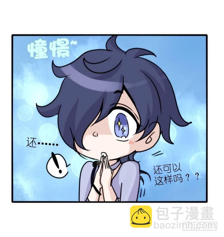 海洋精灵：大白鲨-反击战-上-第92话