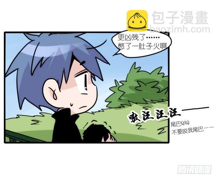 动协在行动01：鹅霸校园-第94话