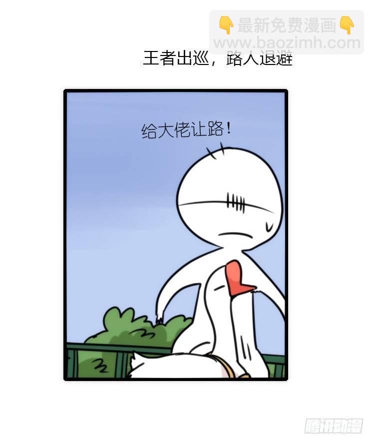 动协在行动03：千古奇冤！-第96话