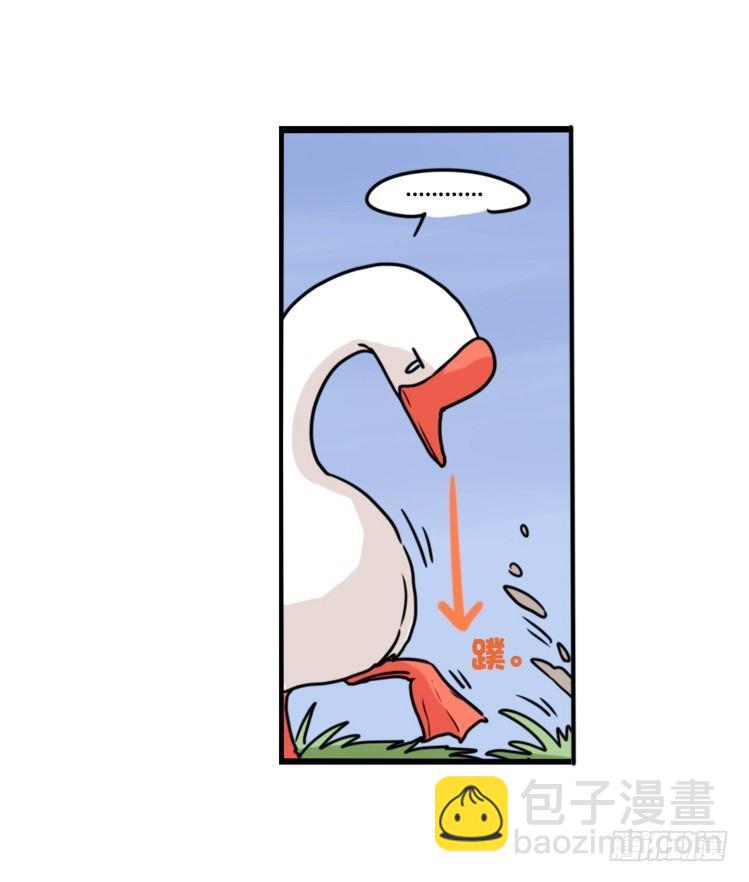 动协在行动03：千古奇冤！-第96话