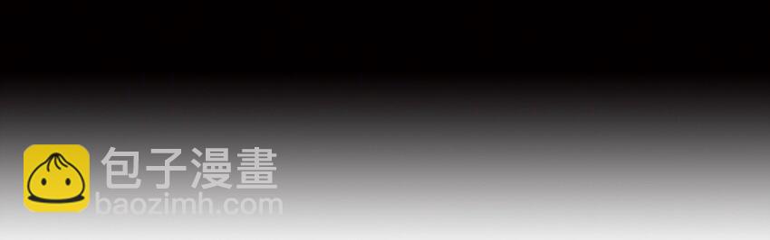 012 他真的是个治疗吗？(1/2)-第12话