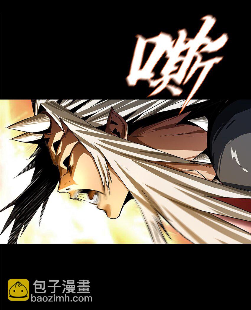 004 最后的大祭司(1/3)-第4话