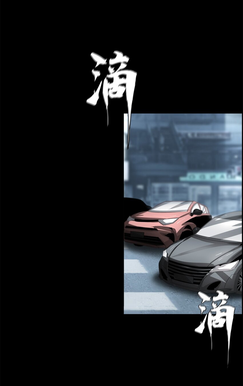 036 亡灵军团(1/2)-第36话