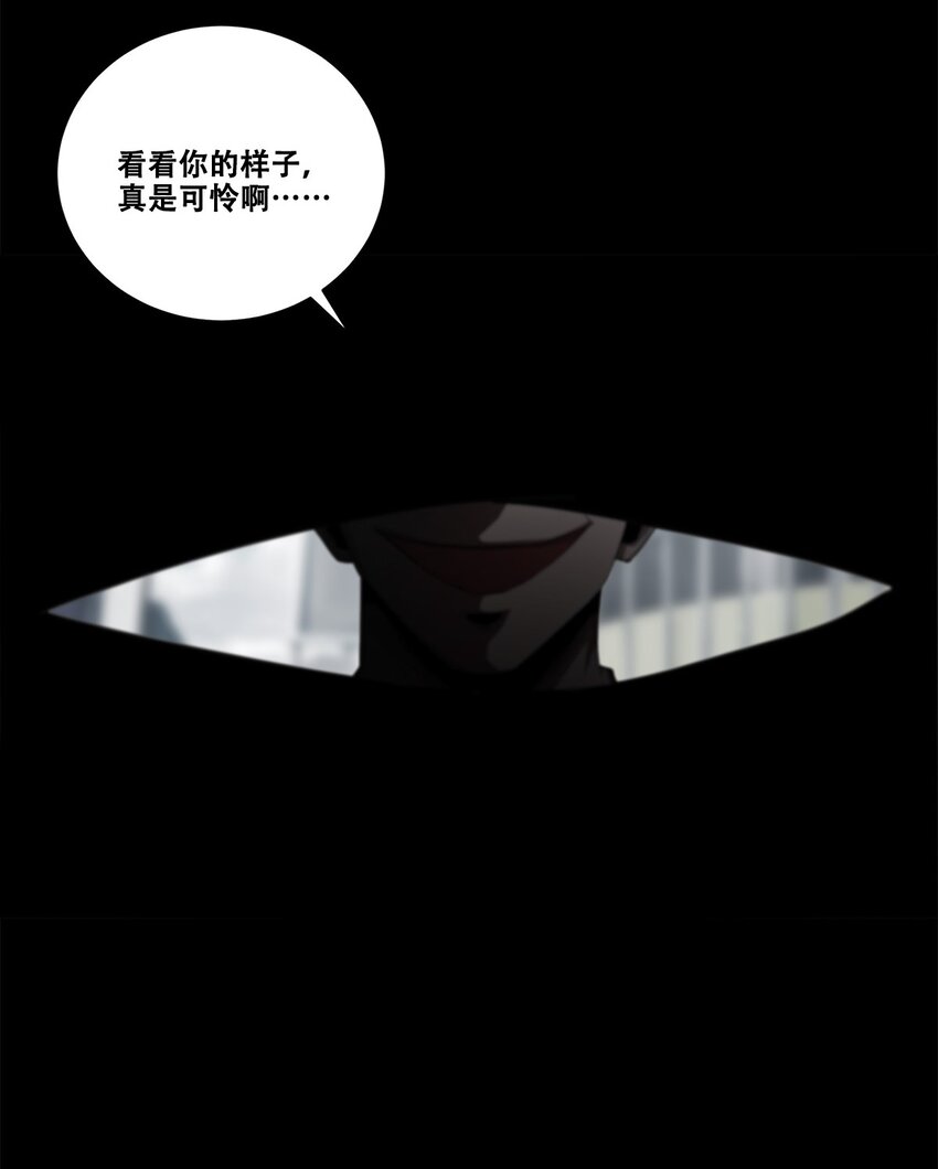 036 亡灵军团(1/2)-第36话