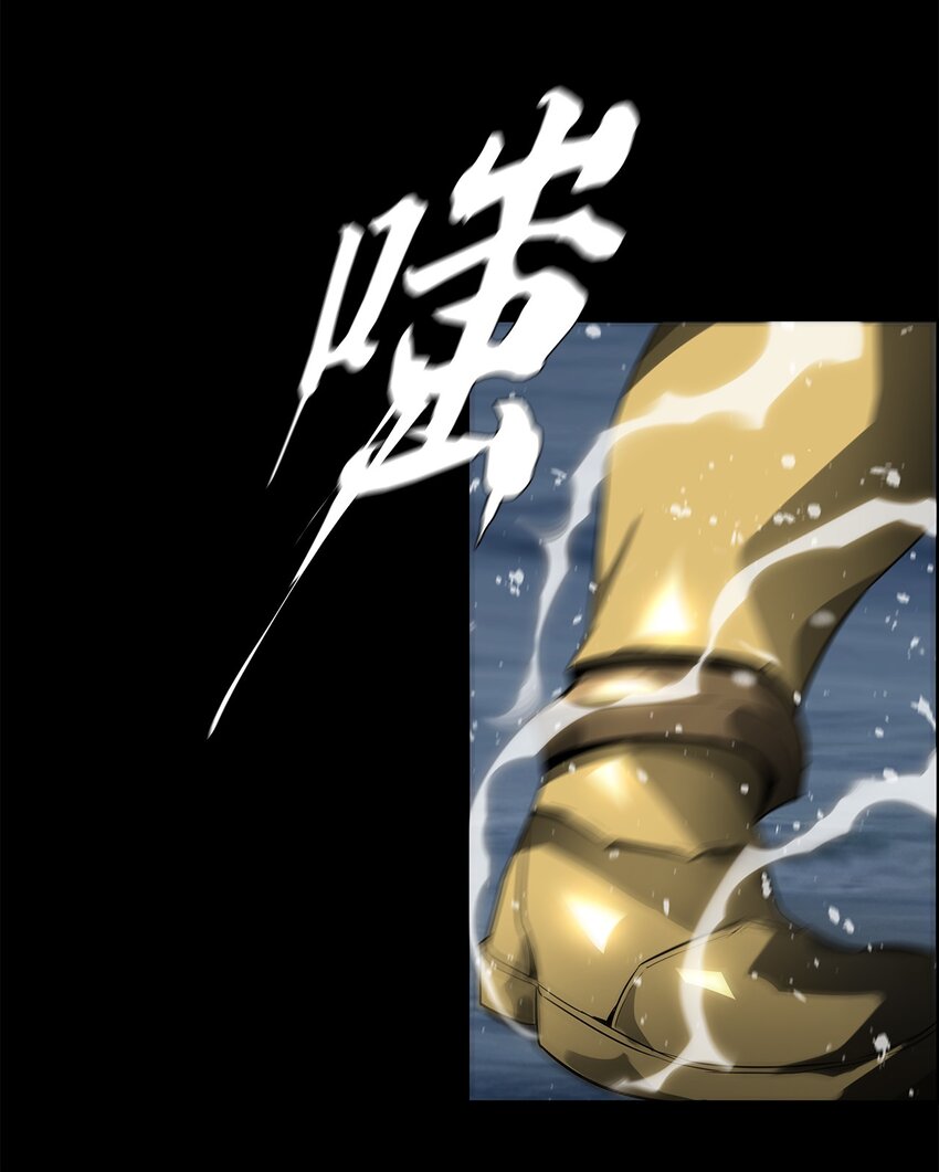 042 荷鲁斯金字塔(1/2)-第42话