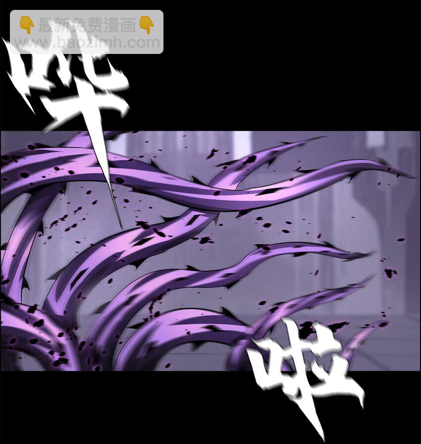 044 噩梦(1/2)-第44话