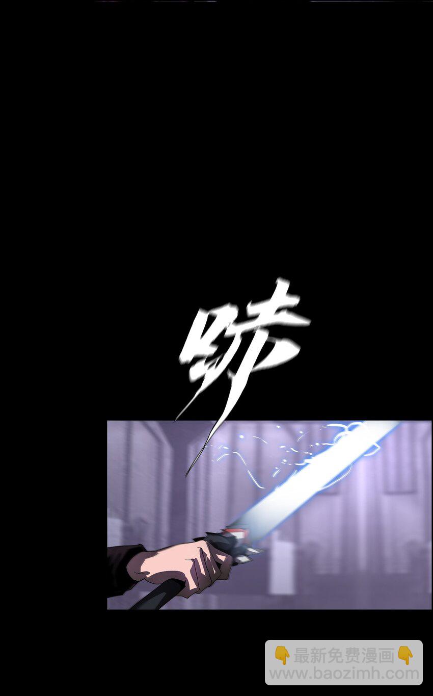 044 噩梦(1/2)-第44话