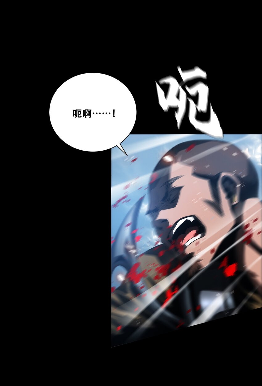 052 浮生一枕，所梦非梦(1/2)-第52话