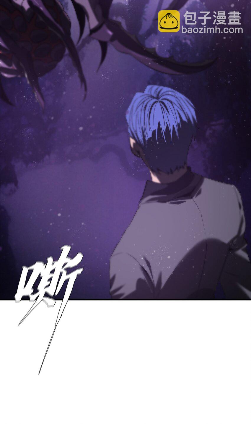056 荡魂剑士(1/2)-第56话