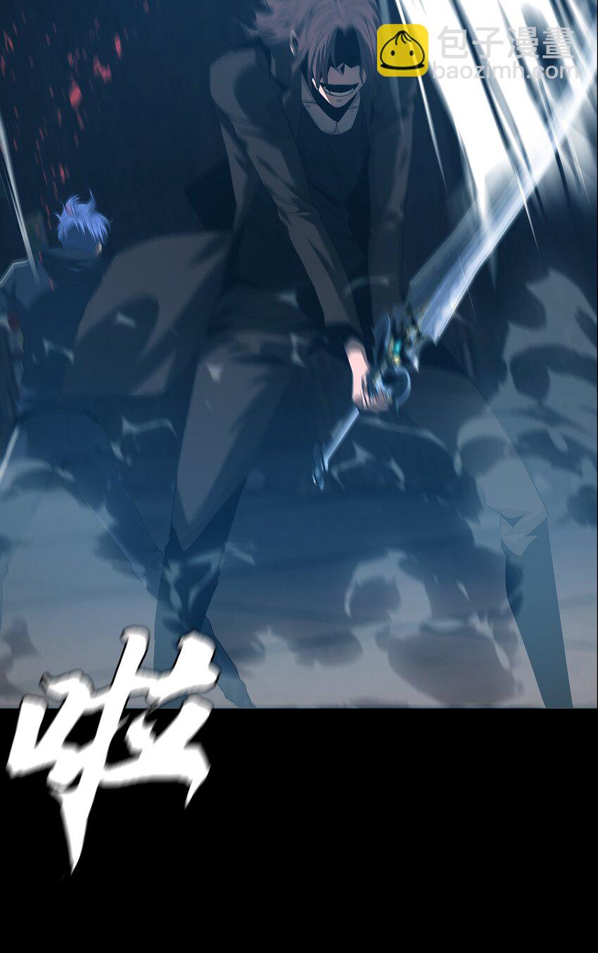 058 出发，流放之地！(1/2)-第58话