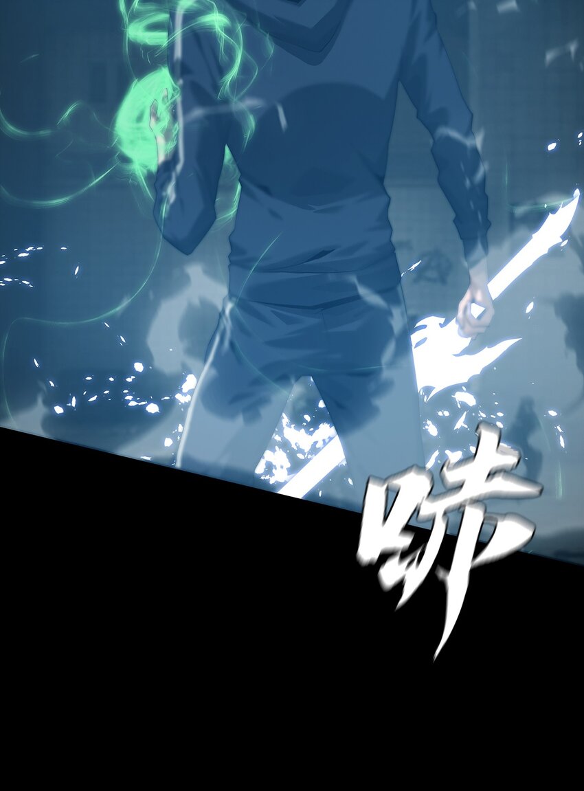 058 出发，流放之地！(1/2)-第58话