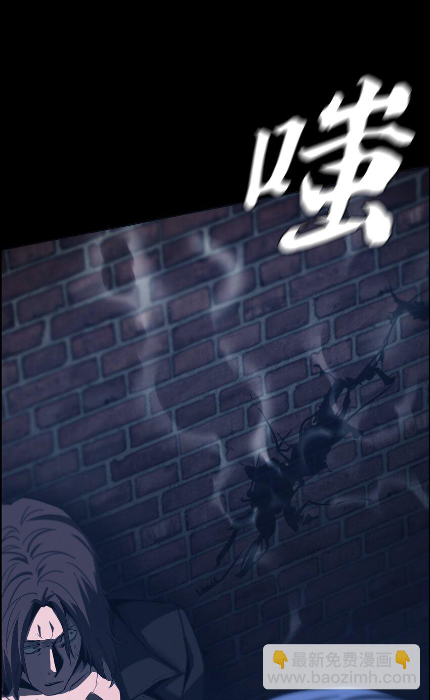 058 出发，流放之地！(1/2)-第58话