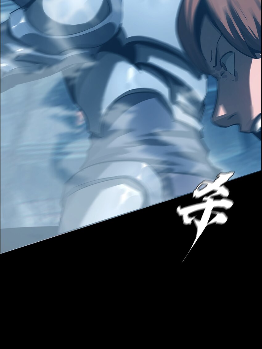060 初入流放之地(1/2)-第60话