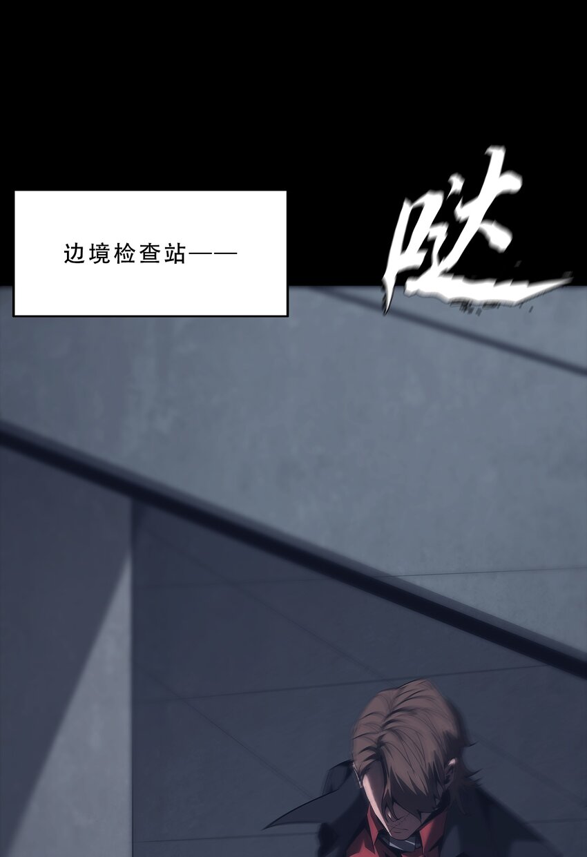 064 再陷危机(1/2)-第64话