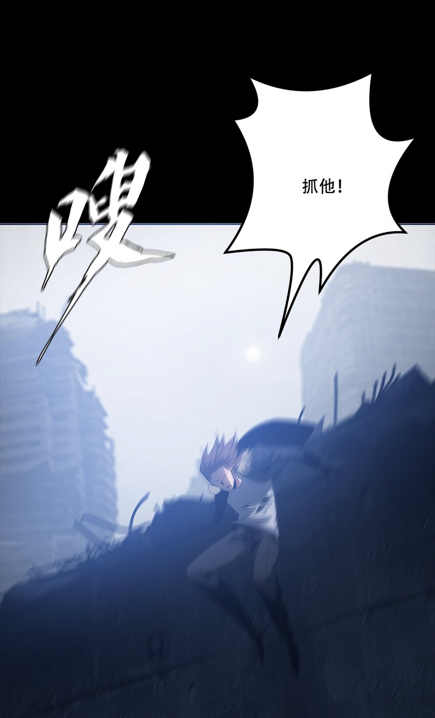 068 布局(1/2)-第68话