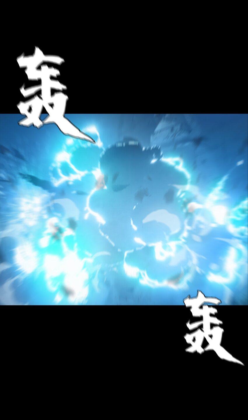 068 布局(1/2)-第68话
