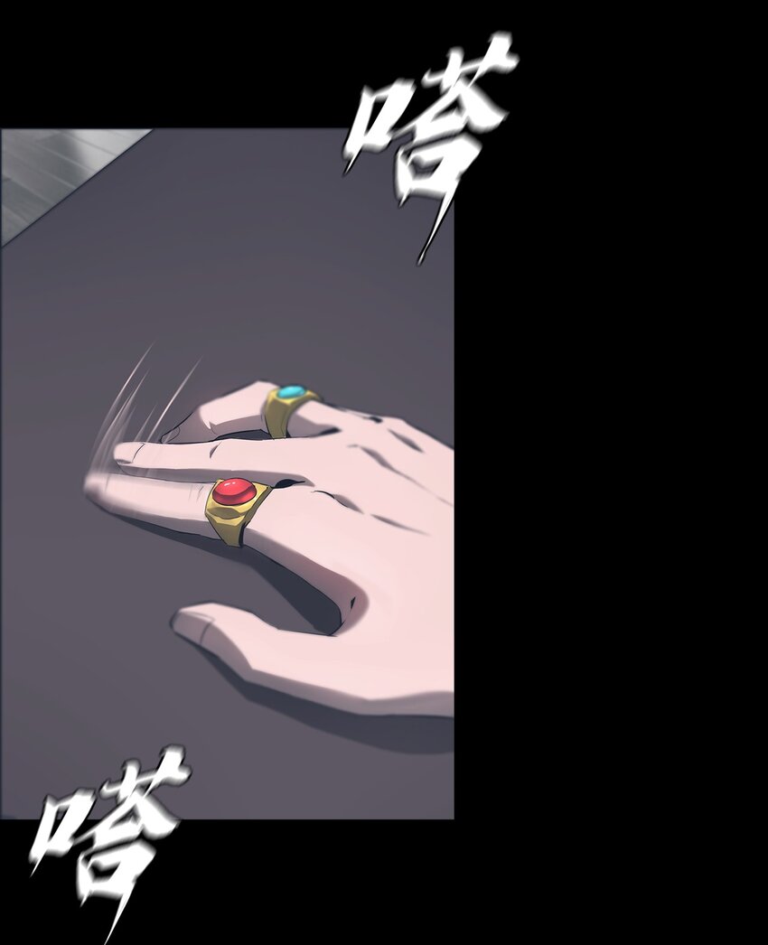 070 战争-第70话