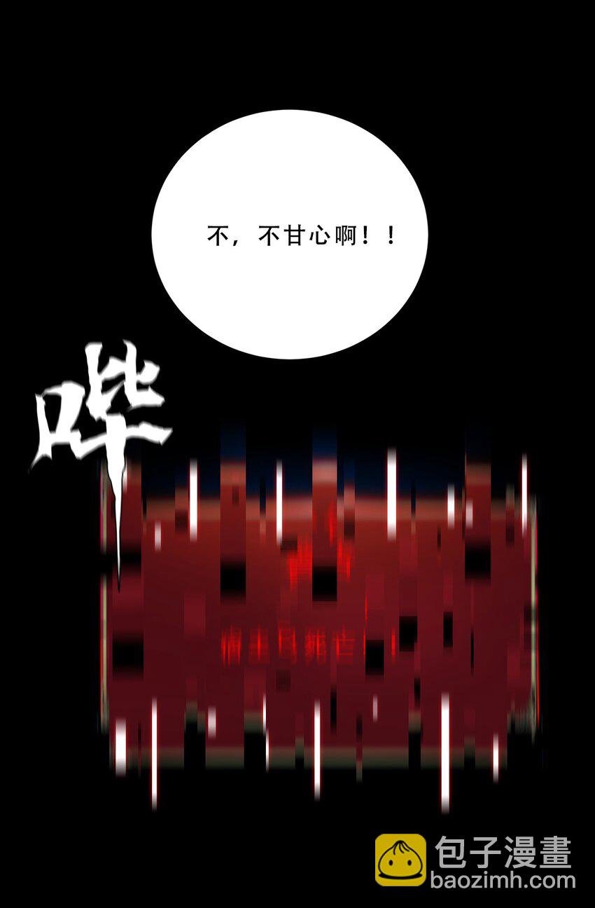 072 选择(1/2)-第72话