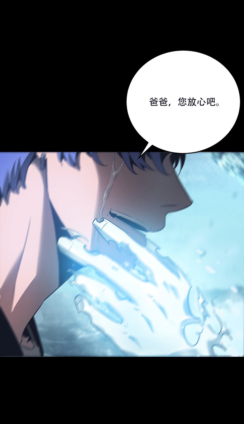 074 重生(1/2)-第74话