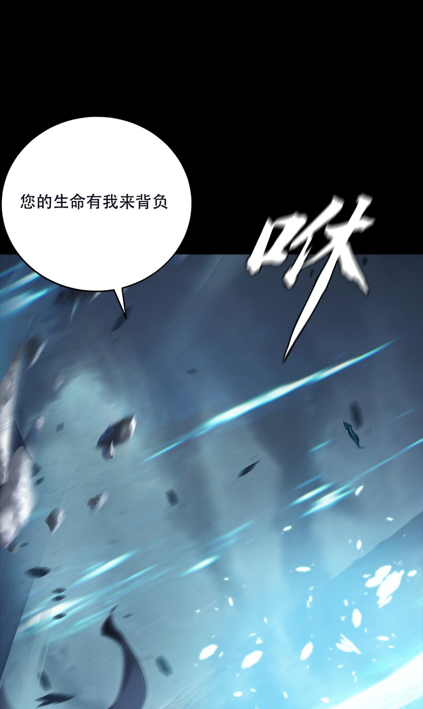 074 重生(1/2)-第74话