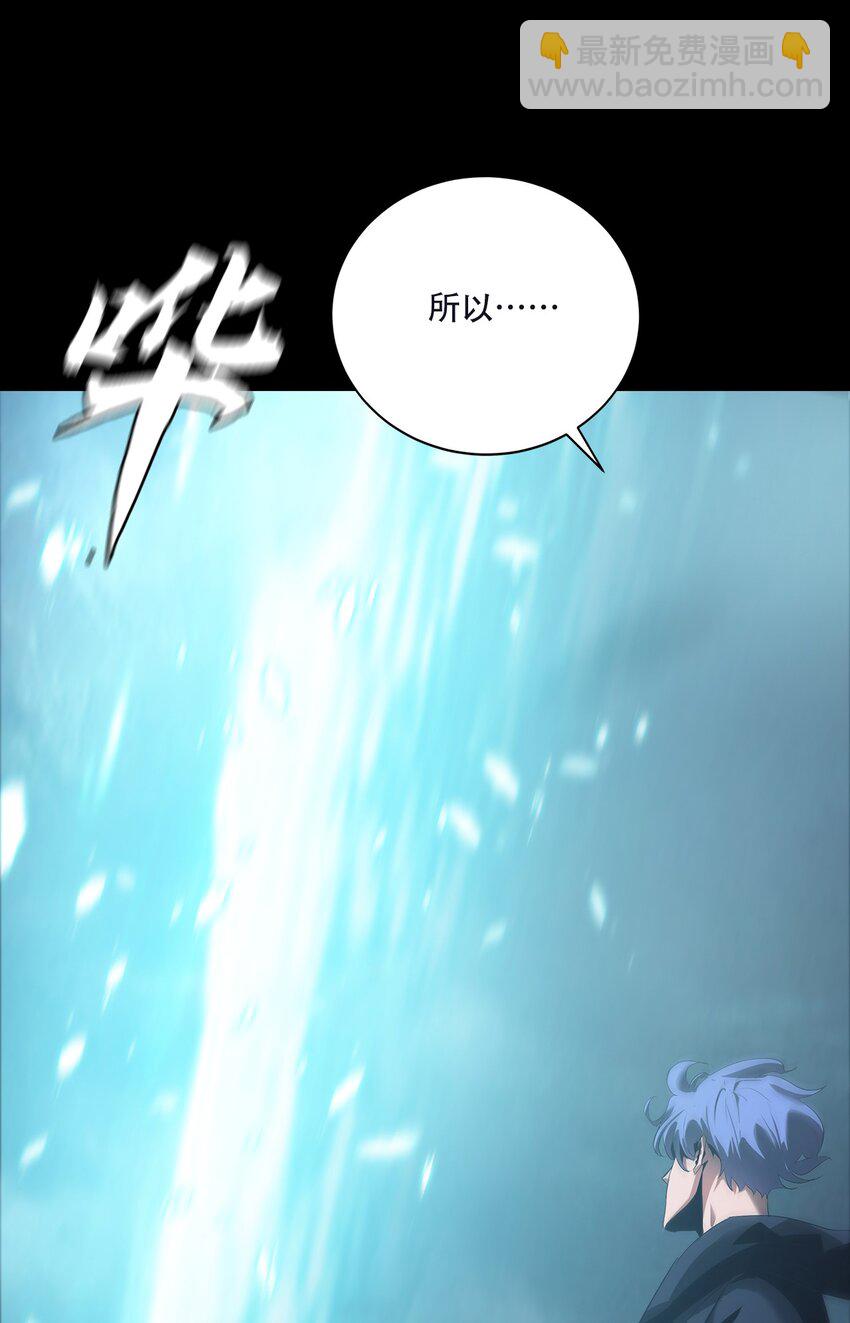 074 重生(1/2)-第74话