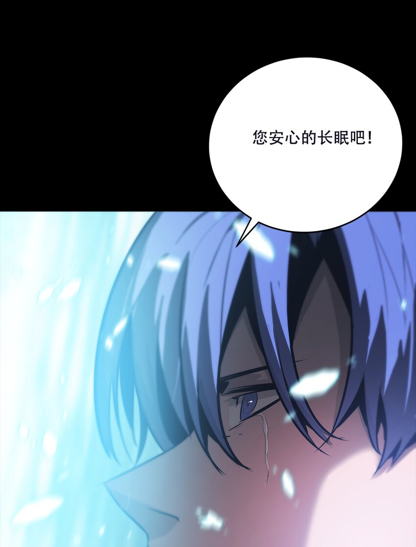 074 重生(1/2)-第74话