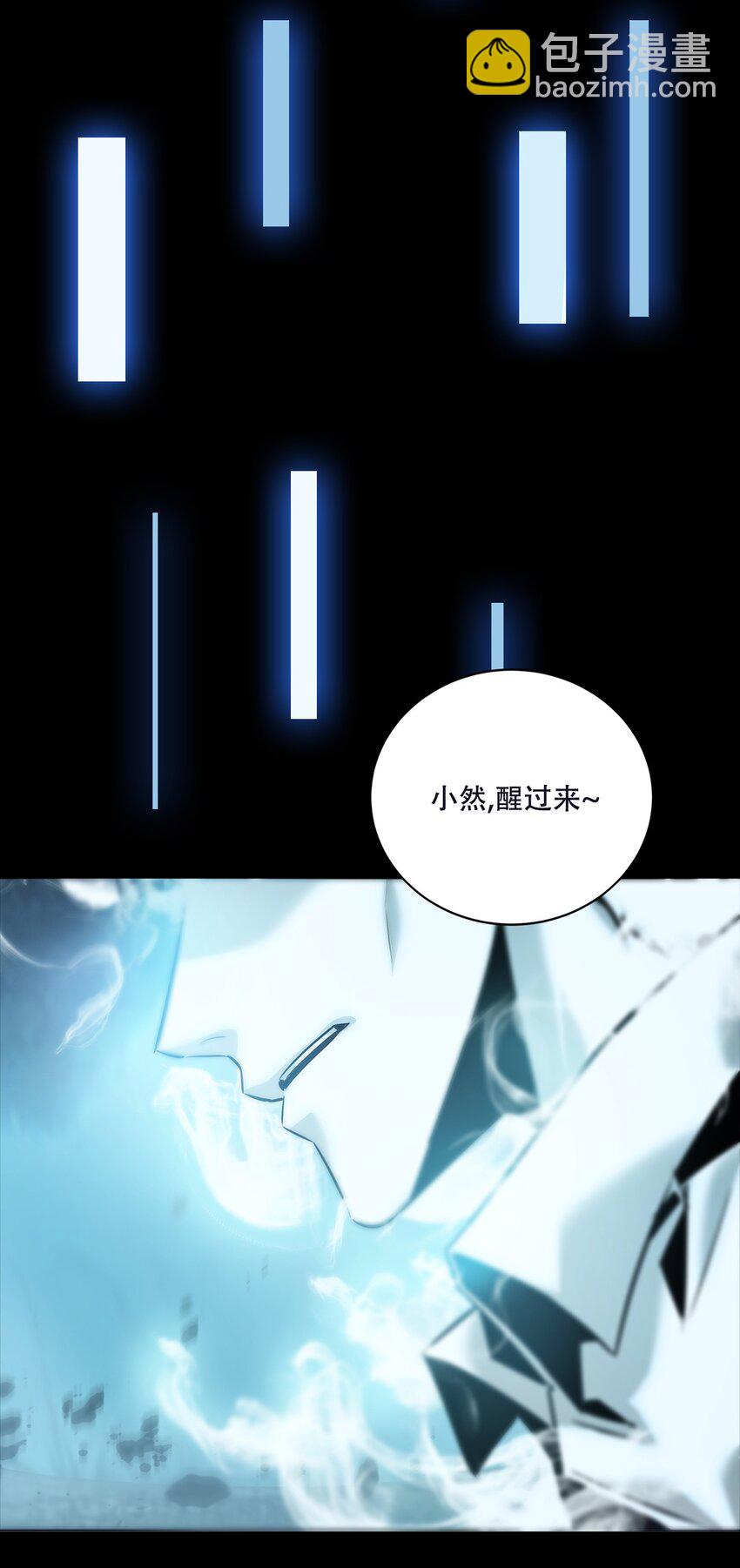 074 重生(1/2)-第74话