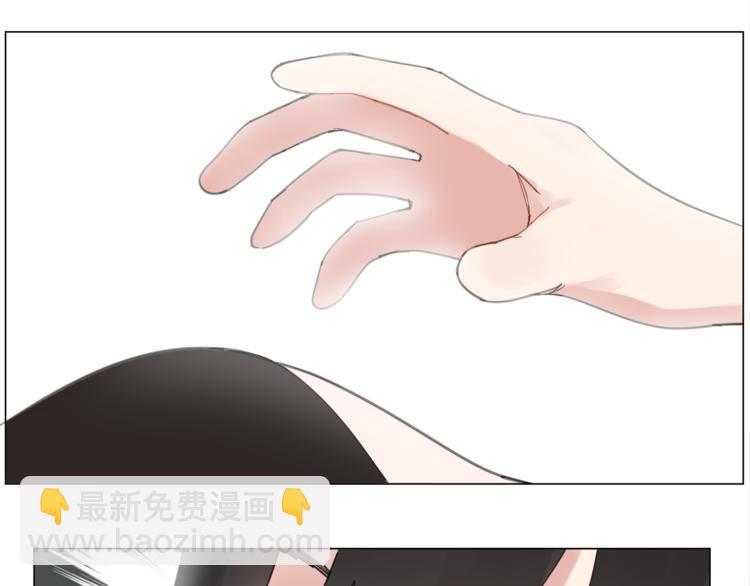 🍴机娘 第2话  试验机 第29页