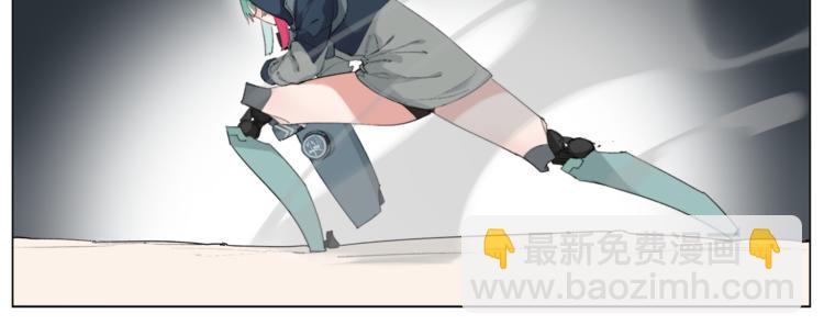🍴机娘 第6话 被抛弃的机娘 第20页