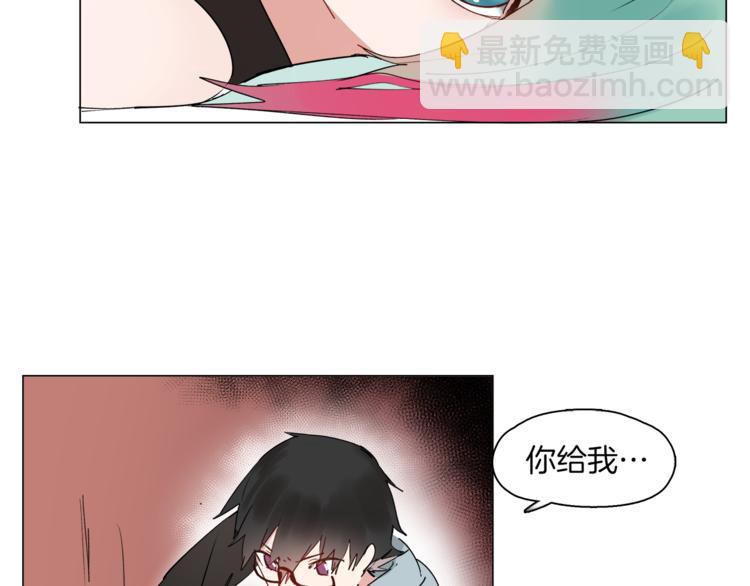 🍴机娘 第8话  机娘相认？！ 第47页