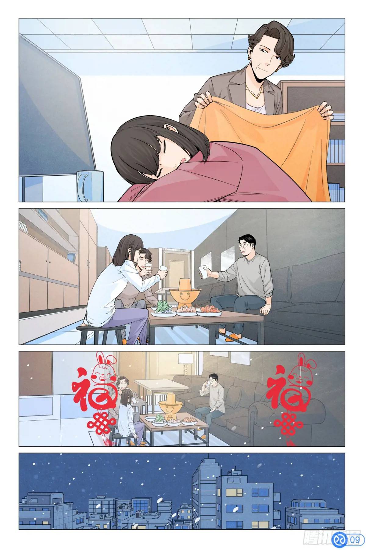 第四十三话：储能新方案-第42话